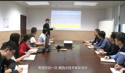 廣特播報 上海軟件開發(fā)行業(yè)現(xiàn)狀與前景展望