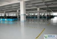 山東塑膠地板、煙臺(tái)塑膠地板、山東PVC塑膠地板_建筑建材_世界工廠網(wǎng)中國(guó)產(chǎn)品信息庫(kù)