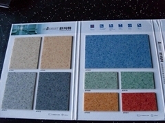 河南膠地板產(chǎn)品信息 - 其它地板 「自助貿(mào)易」