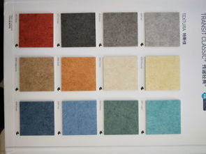 【潔福傳遞經(jīng)典2mm塑膠地板價(jià)格】-