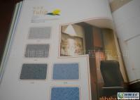 金象郁金香系列塑膠地板 高性價比、超耐磨與強負荷的完美結合